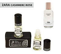 Масляные нежные духи Zara Cashmere Rose (Зара Кашмир Роуз) Amas Al Ajmal