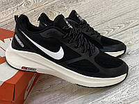 Летние мужские кроссовки Nike Zoom Guide Running Черно - белые. Весна - Лето. Найк Сетка. Новая коллекция 2023