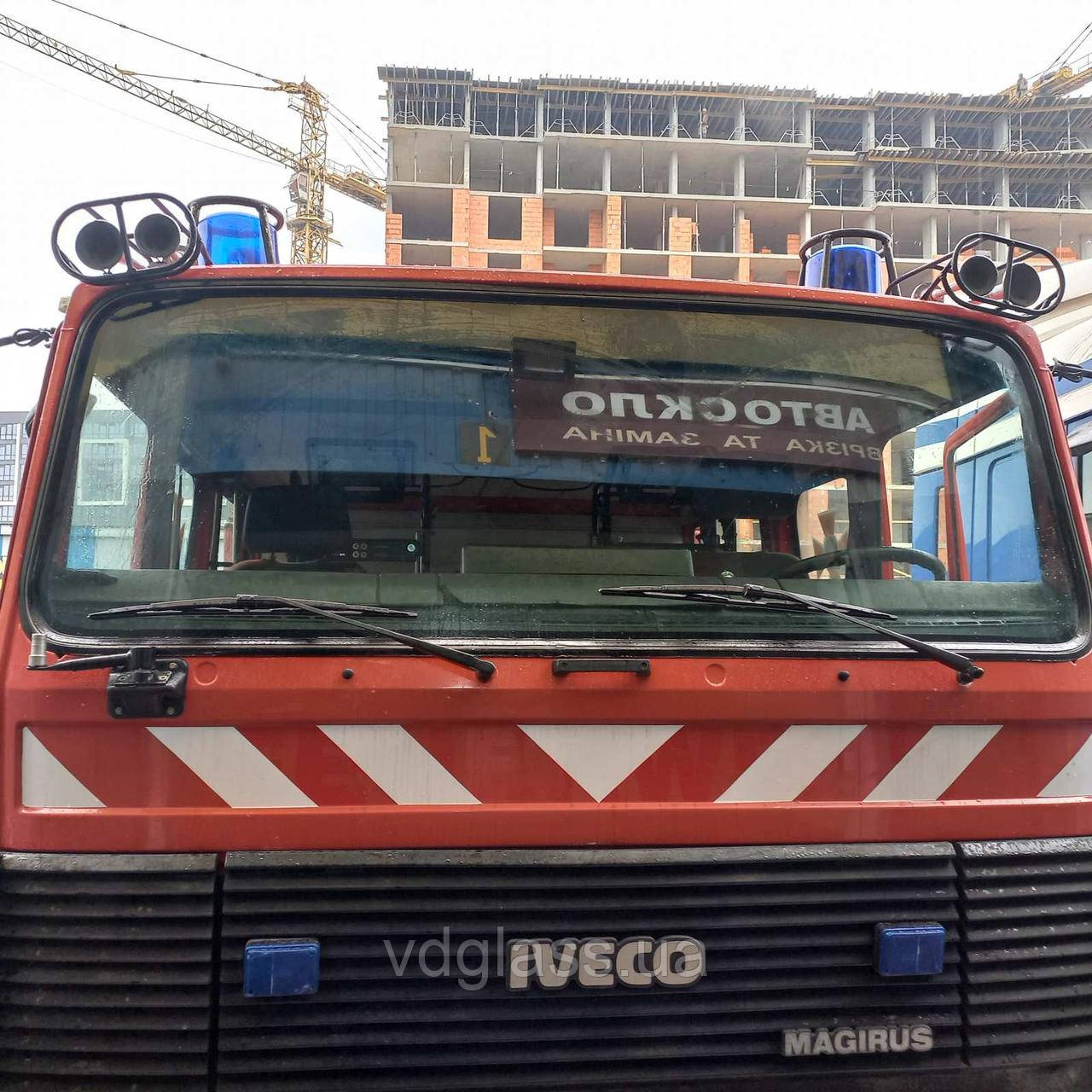 Iveco Magirus 120 пожежна машина лобове скло, триплекс, фото 1