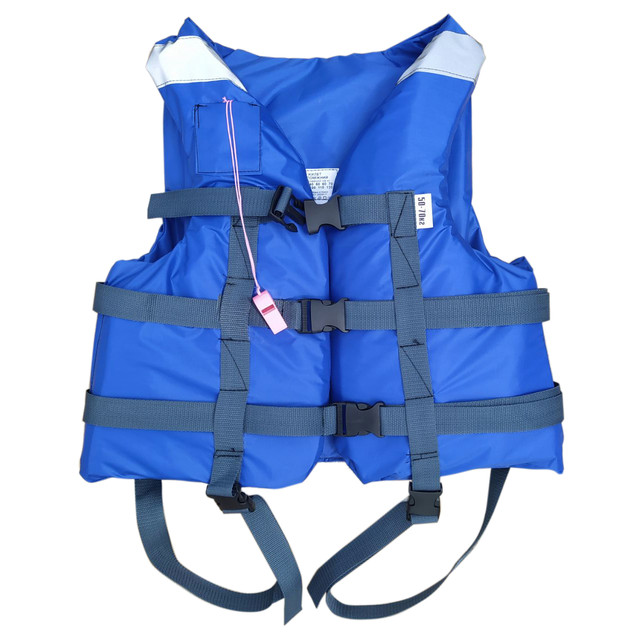 Рятувальний (допоміжний) жилет посилений Синій