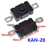 KAN-28 1.5A 250V Перемикачі для ліхтариків з фіксацією, фото 2