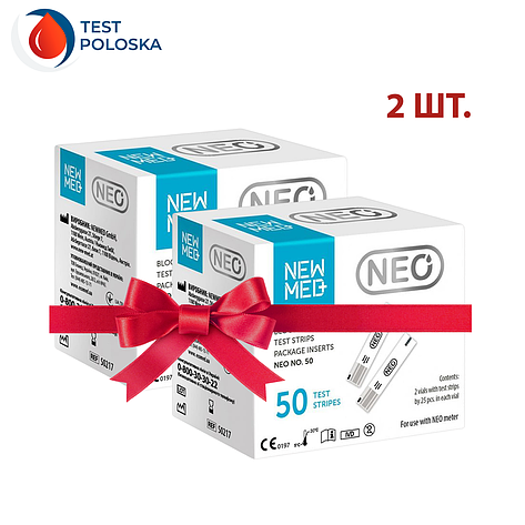 Тест-смужки НьюМед Нео 50 шт. (NewMed Neo) 2 пачки, фото 1