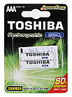 Акумулятор Toshiba AAA 950mAh x 2 шт (TNH-03GAE)