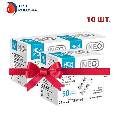 Тест-смужки НьюМед Нео 50 шт. (NewMed Neo) 10 паковань, фото 1