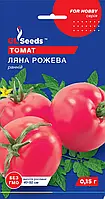 Семена Томат Ляна Розовая GL SEEDS 0.15 г