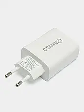 Мережевий зарядний пристрій QUMO Wall QC3.0 AR-108 Quick charge 3.0 5V/2А Зарядка, фото 5