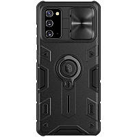 TPU+PC чохол Nillkin CamShield Armor no logo (шторка на камеру) для Samsung Galaxy Note 20 Чорний, TPU+PC,