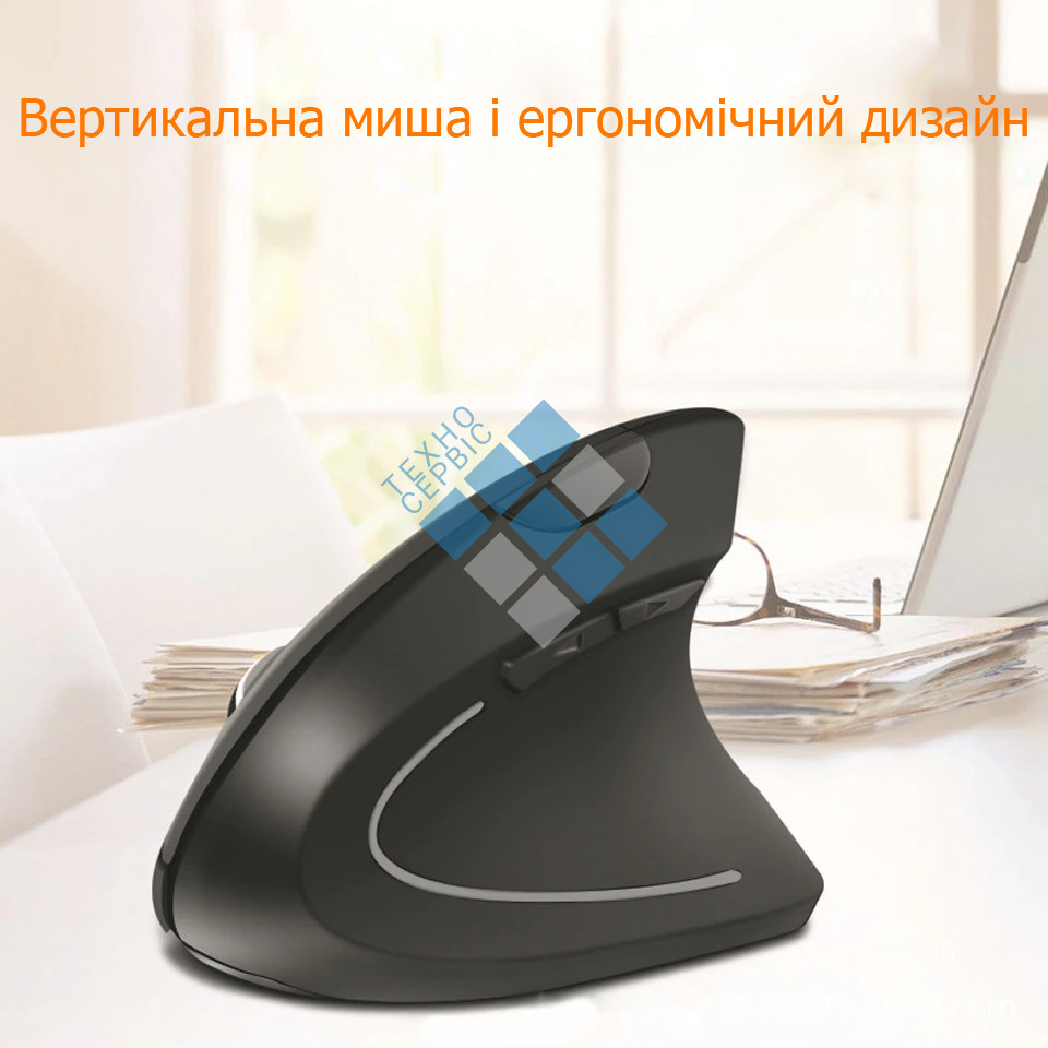 Ергономічна вертикальна бездротова бездротова оптична миша для портативних пк і ноутбуків BLUETOOTH+2.4ghz - фото 2 - id-p1767029757
