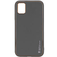 Шкіряний чохол Xshield для Samsung Galaxy A51 Сірий / Gray