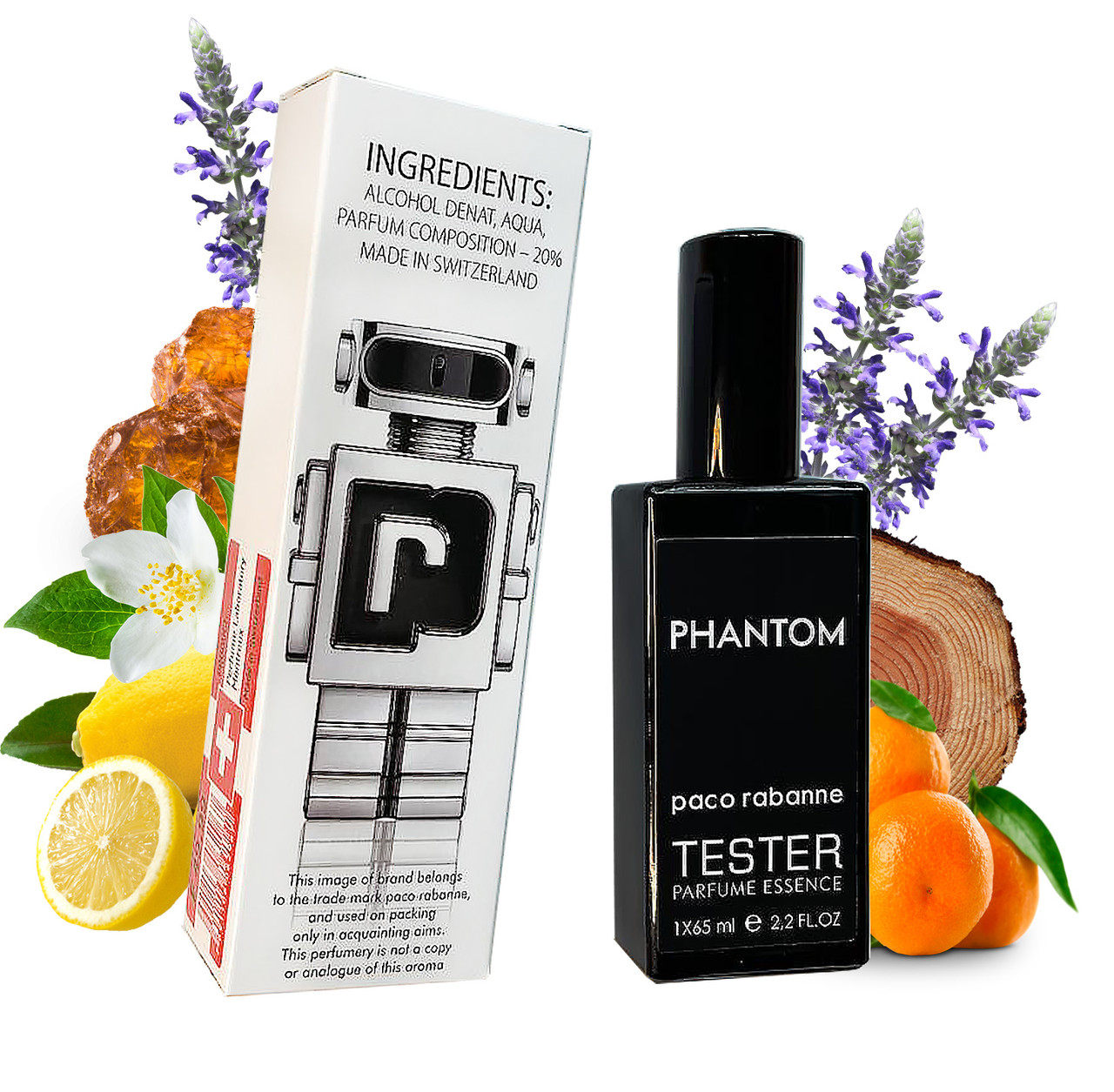 Paco Rabanne Phantom (Пако Рабанн Фантом) 65 мл.