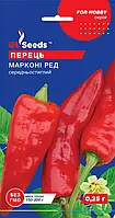 Семена Перец Маркони Ред Gl Seeds 0.25 г