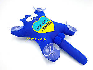 Кіт Саймона Все буде Україна на присосках в автомобіль