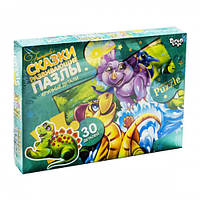Пазли Danko Toys "Казки. Динозаври" 30 ел (MX30-05-16)