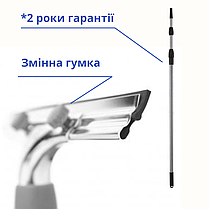 Швабра для миття вікон якісна 2м 6м 9м Телескопічна швабра для вікон Згін для миття вікон 35см Швабри, фото 2