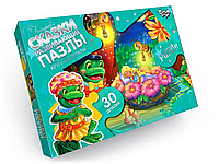 Пазлы MAXI 30 эл. Danko Toys, серия Сказки, Mx30-06-14