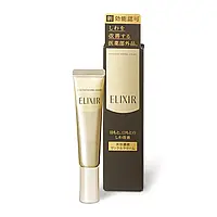 SHISEIDO Elixir Крем проти зморщок 15 г Enriched Wrinkle Cream S навколо очей і в носо-губній зоні