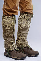 Тактичне спорядження