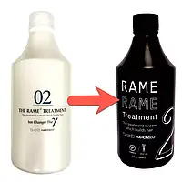 Hahonico Rame №2 Система реконструкции волос 500 г (гамма-кератин) The Rame-Rame2 Treatment