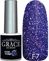 Гель-лак Грейс GRACE FLASH GRPF7 Skylight 8ml