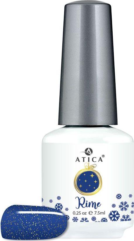 Гель-лак Atica GPM237 7,5 мл