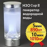 H3O Cup II 1010 ppb Портативный генератор водородной воды из Японии 200 мл японский