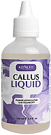 Рідкий кератолітик для педикюру Callus Liquid Komilfo 100млEStyle