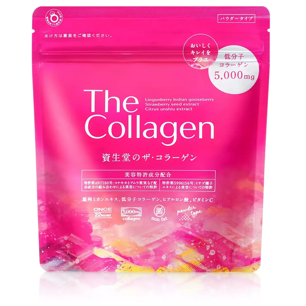 Shiseido Японський колаген порошок 21 день - 126 г (пакет) The Collagen Powder Шісейдо