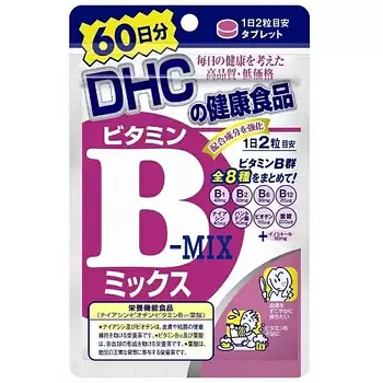 DHC Вітаміни групи B 60 днів — 120 шт Vitamin B