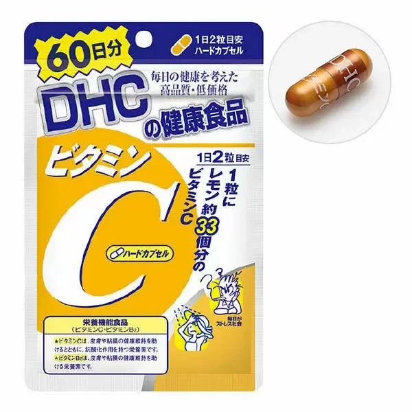 DHC Вітамін C 1000 мг + Вітамін B2 2 мг 60 днів — 120 гранул Vitamin C