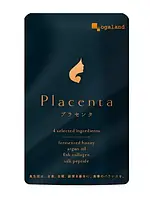 Ogaland Японская Плацента 50-кратно концентрированная 30 дней - 30 гранул Placenta