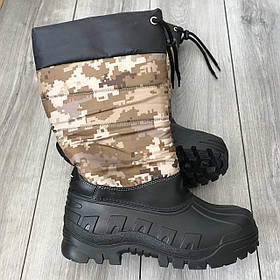Чоловічі зимові гумові чоботи oscar український піксель ММ14 41р 26,2 см