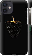 Чехол на iPhone 12 Mini Черная клубника "3585c-2071-2448"