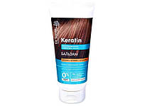 Бальзам для волосся 200мл Відновлення Keratin ТМ DR. SANTE