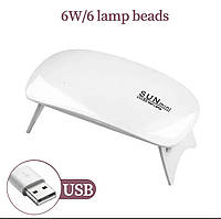 Лампа сушарка для нігтів UV LED SUN mini, ультрафіолетова лампа для манікюру USB White (6 Вт)