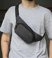 Поясная сумка мужская темно-серый меланж Nike повседневная крутая через плечо на грудь для мужчин 35х15 см КМ