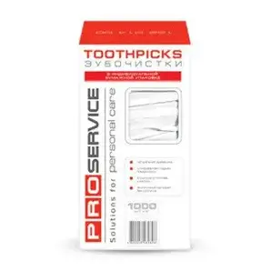 Зубочистки (індивідуальне паперове паковання) 1000 шт PROservice 25258