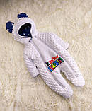 Яскравий весняний комплект на виписку з пологового будинку для новонародженого Kinder Surprise ШкодаМода Синій, фото 3