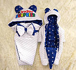 Яскравий весняний комплект на виписку з пологового будинку для новонародженого Kinder Surprise ШкодаМода Синій, фото 4