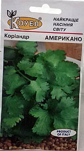 Коріандр Американо 2г