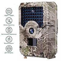 Фотопастка, мисливська камера Suntek PR-200, 16 Мп, 1080P, ІЧ 15 метрів, кут 120 градусів