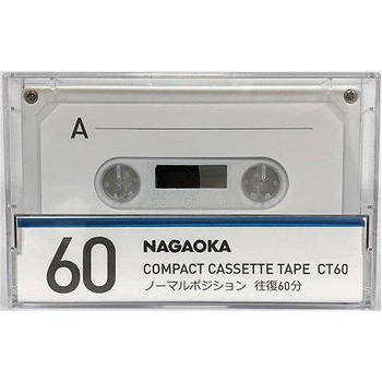 Аудіо касета NAGAOKA CT60, Normal Position, 60 хвилин, art. 5242 (art.239206)