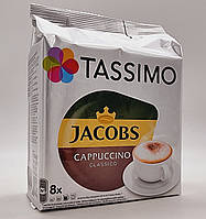 Кофе в капсулах TASSIMO Jacobs Cappuccino Classico Тассимо 8 порций.