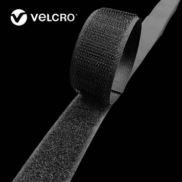 Липучка контактна Velcro 25 мм Оригінал колір чорний Black (3C0) стрічка-гачки та стрічка-петлі комплект loop/hook