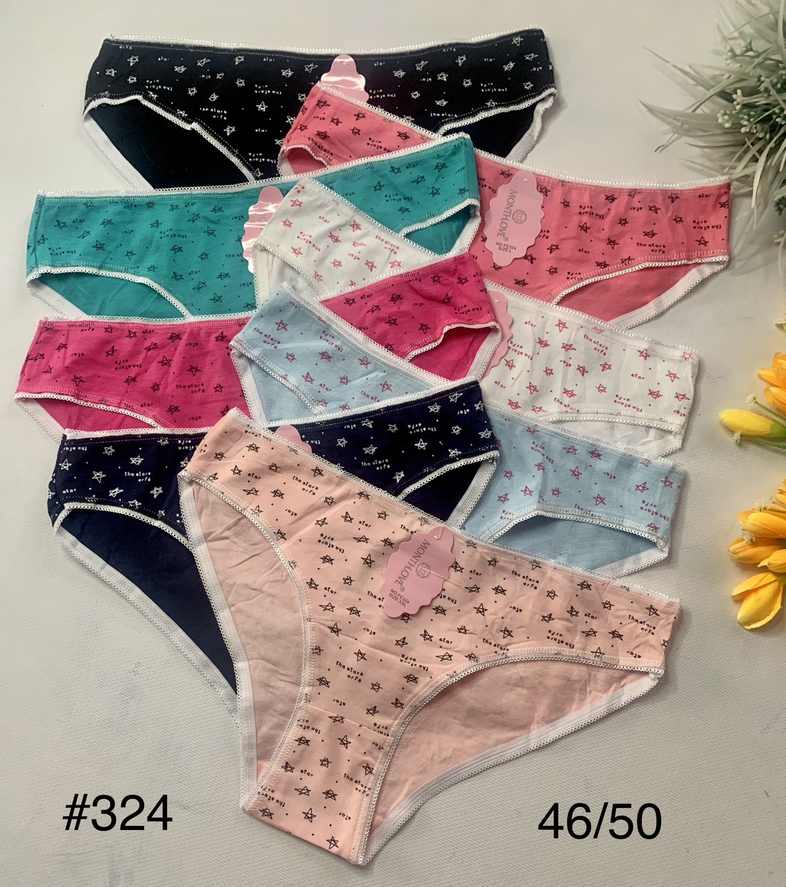 Жіночі труси з візерунком НІЧНЕ НЕБО