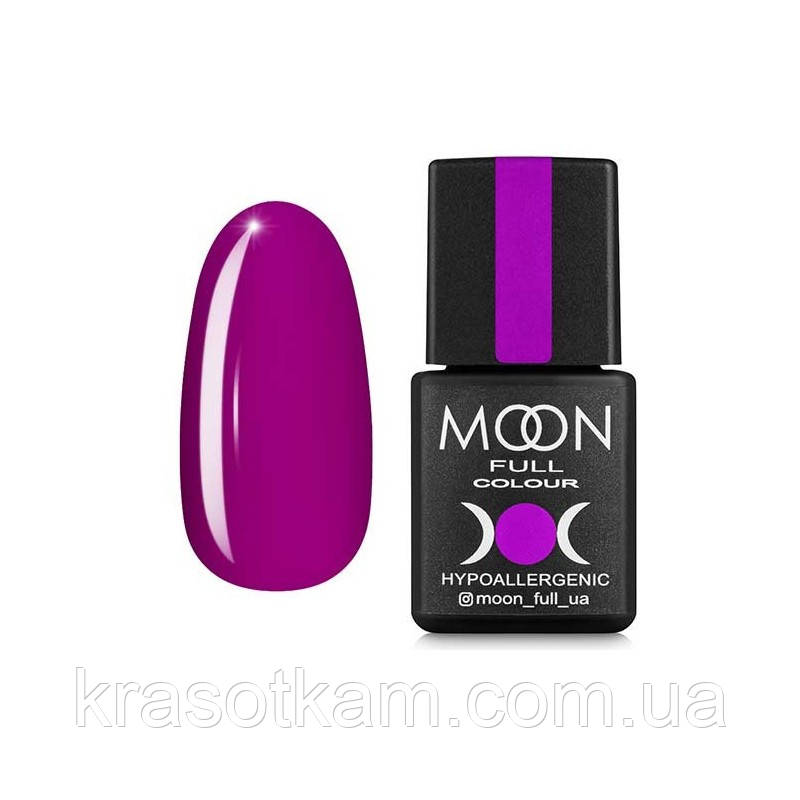 Гель-лак Moon Full No171 буряковий яскравий, 8 мл.
