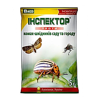 Інсектицид Інспектор Універсальний, 5 г