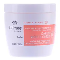 Придающая эластичность маска Lisap Curly Care elasticising mask для ухода за кудрявыми и вьющимися волосами, 5