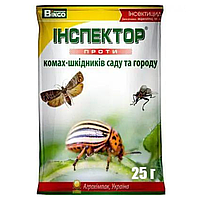 Інсектицид Інспектор Універсальний, 5 г