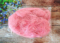Сизаль натуральная (волокна сизаля), цвет РОЗОВЫЙ, ~75 грамм
