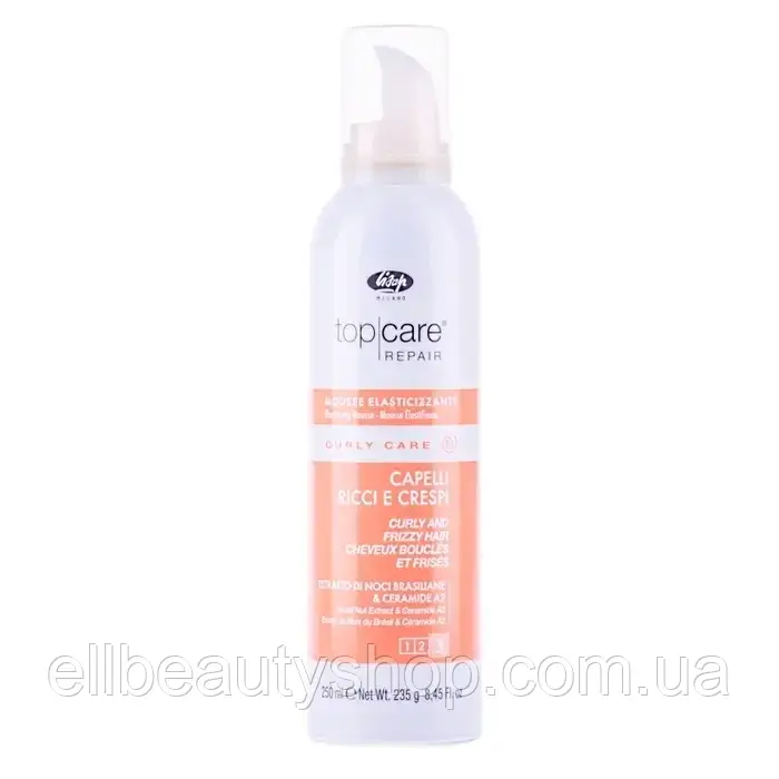 Піна Lisap Curly Care elasticising mousse для догляду за кучерявим і в’юнким волоссям, 250мл